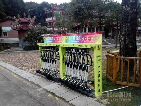 弄一下APP共享遛娃车