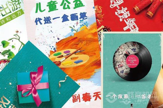 大梦想家幸运盒子