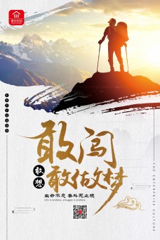 壹仓优品