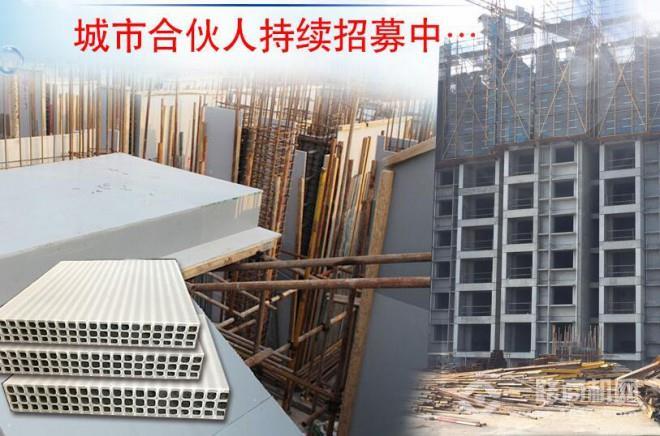 倍盛中空塑料建筑模板加盟