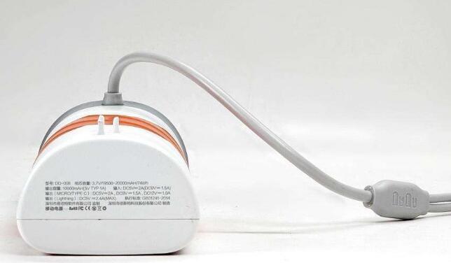 电嘟嘟共享充电宝