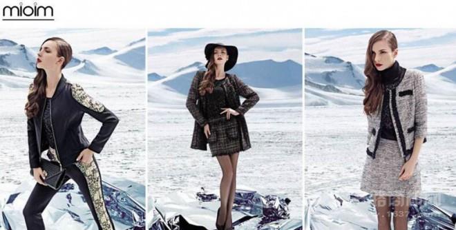 米歐米女裝加盟 米歐米女裝加盟