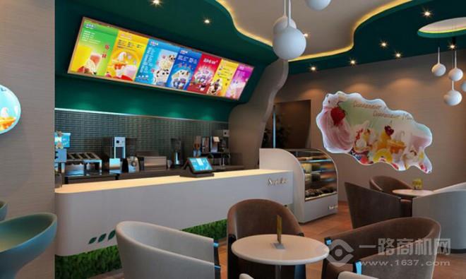 冰雪工坊冰淇淋