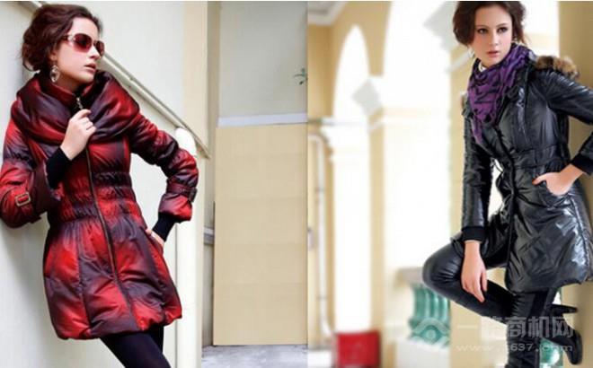 艾楚倫女裝加盟