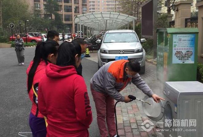 翔盛环美家电清洗加盟