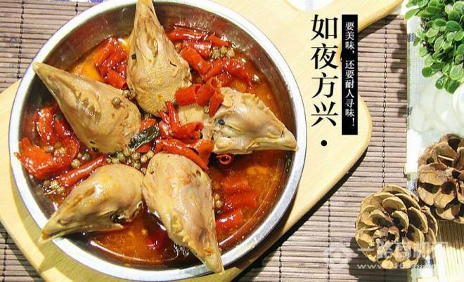 梁老三麻辣雞頭