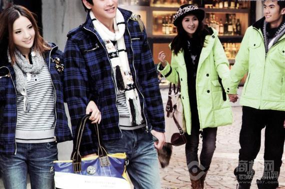 伊见钟情情侣装