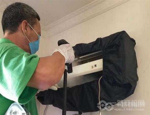 翔盛环美家电清洗