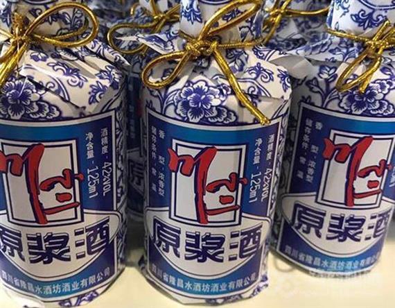 川小二纯粮白酒