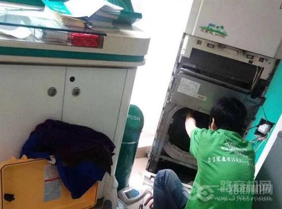 翔盛环美家电清洗