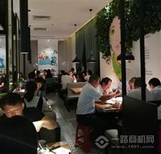 酸渡老坛子酸菜鱼