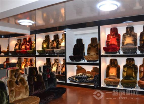 智行达人汽车用品