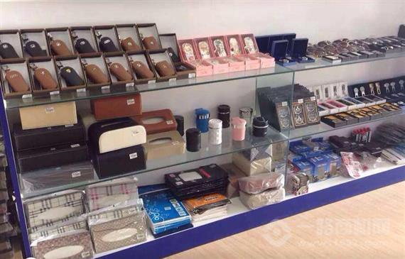 智行达人汽车用品