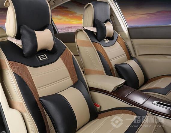 智行达人汽车用品