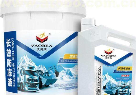 沃贝斯润滑油