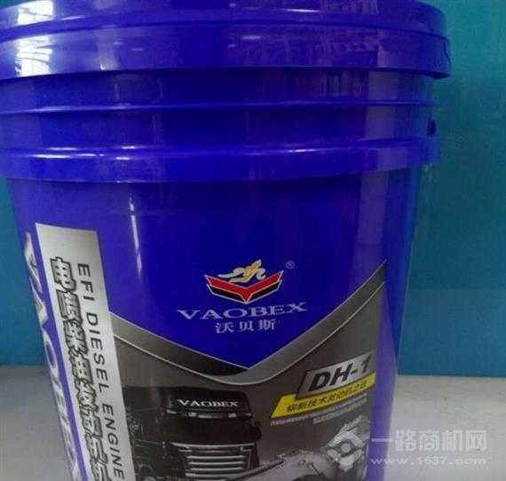 沃贝斯润滑油