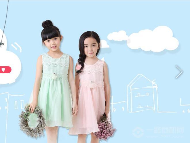 俏皮屋童裝加盟