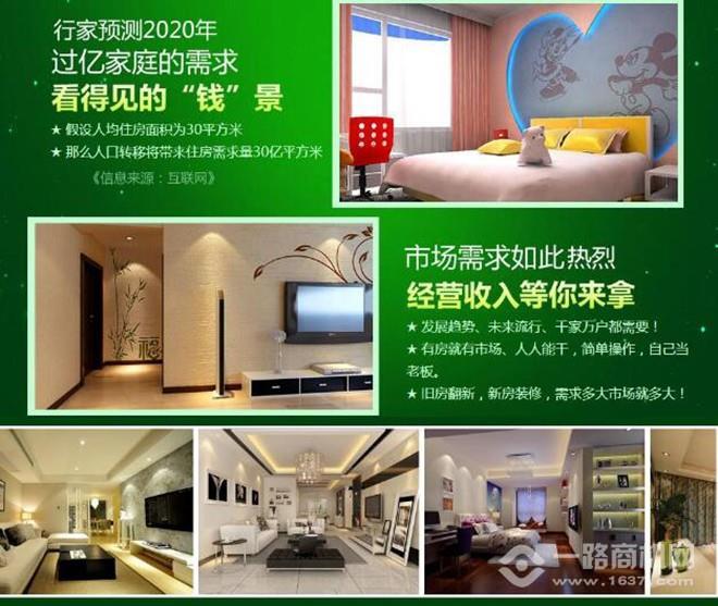 宏赛易涂宝贝壳粉