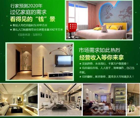 宏赛易涂宝贝壳粉