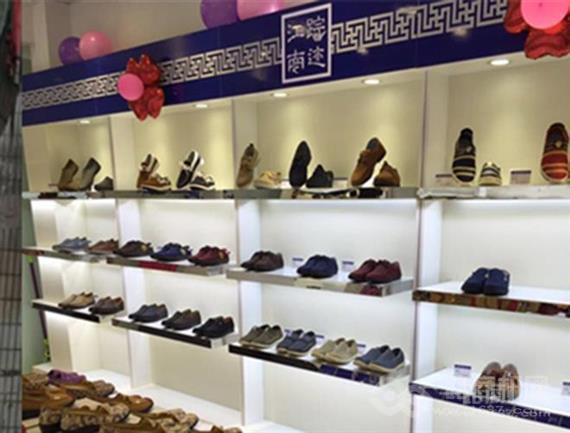 江南踪迹养生布鞋