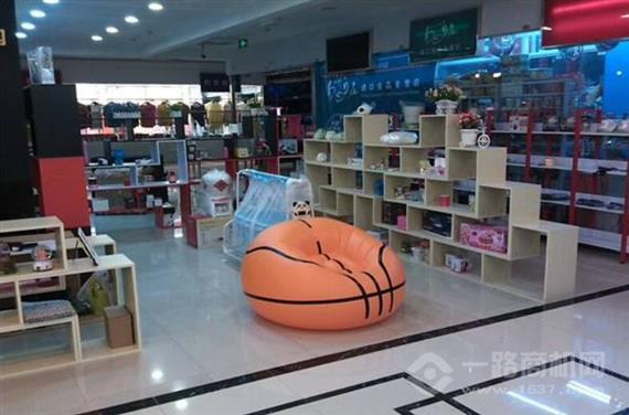 潮人潮牌创意生活馆