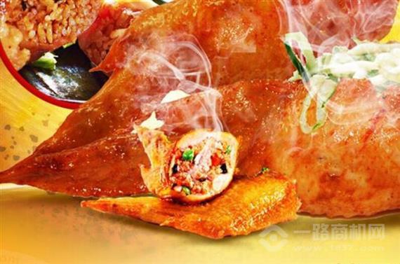 金嘴巴鸡翅包饭