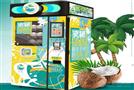 爽椰鲜椰自助贩卖机
