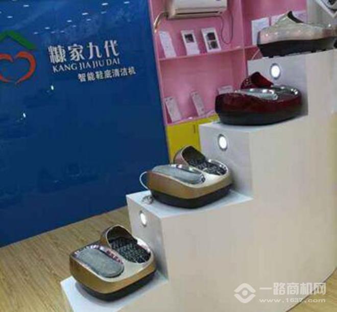 糠家九代智能鞋底清洁机 糠家九代智能鞋底清洁机