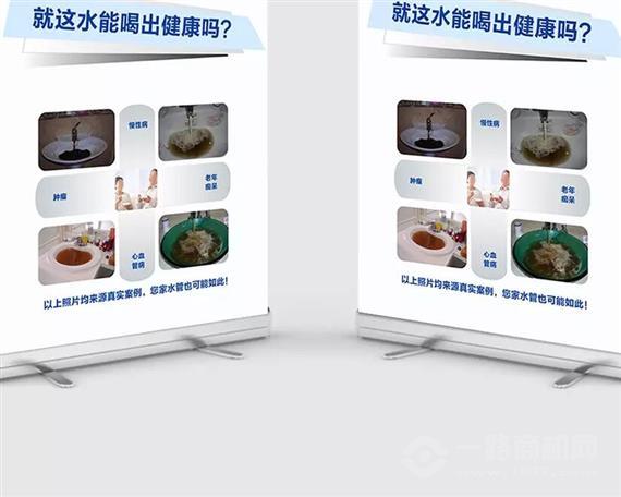 亿康净水管清洗