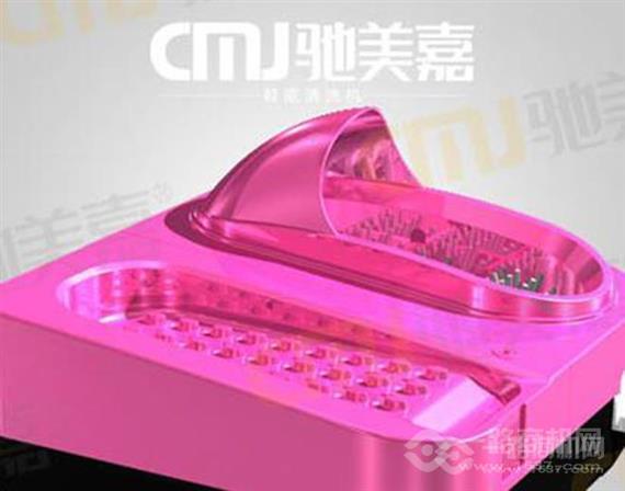 驰美嘉鞋底清洁机