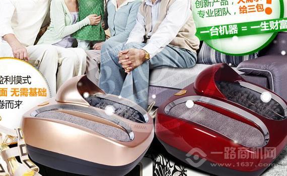 家洁美智能鞋底清洁机