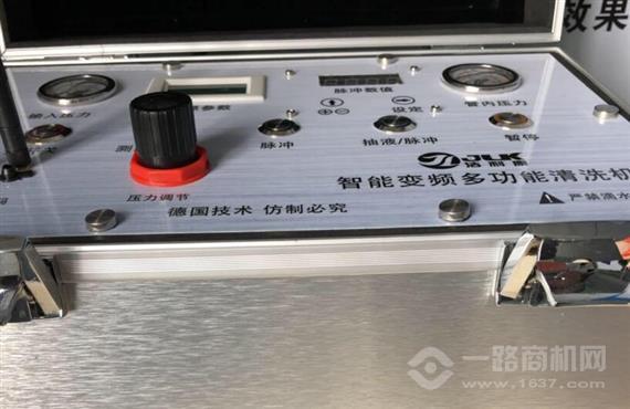 亿康净水管清洗