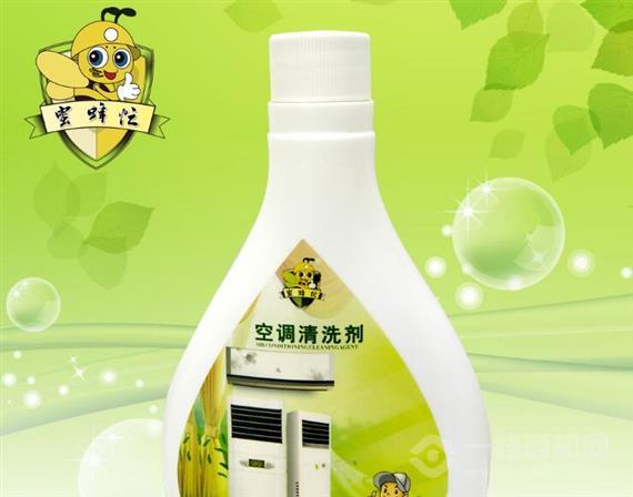 蜜蜂忙家政保洁