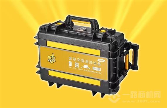 蜜蜂忙家政保洁