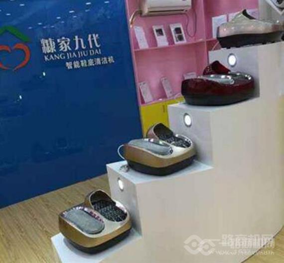 糠家九代智能鞋底清洁机