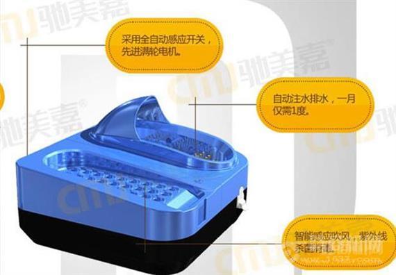 驰美嘉鞋底清洁机