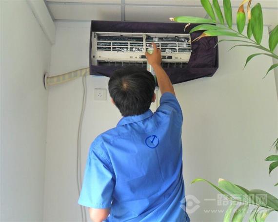 洁管家家电清洗