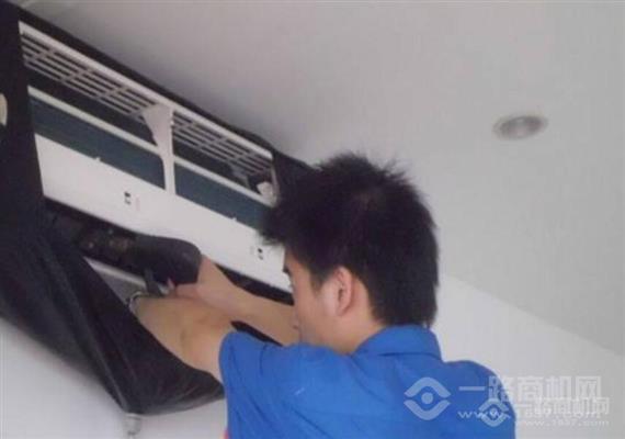 怡家美家电清洗