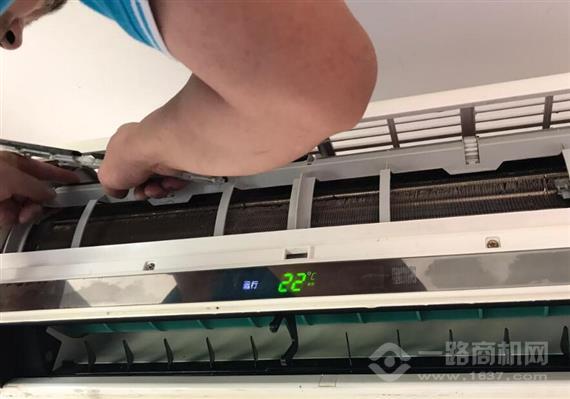 洁管家家电清洗