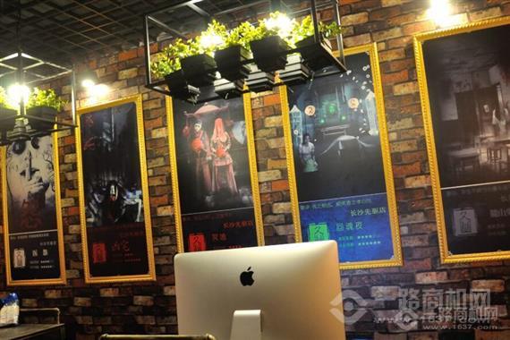 黑桃皇后密室逃脱