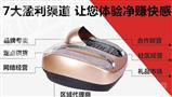秒洁鞋底清洁机