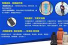 亚摩斯汽车清凉坐垫
