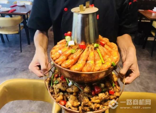 老城區炭火蛙鍋