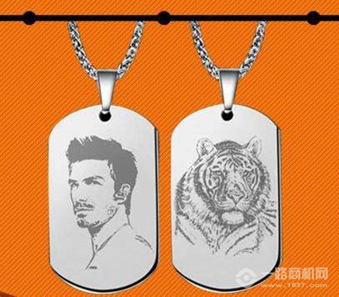 睿图制者创意用品 睿图制者创意用品