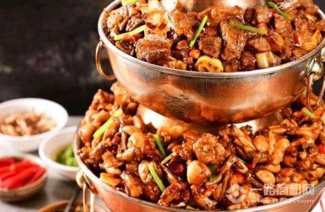 老城區炭火蛙鍋加盟