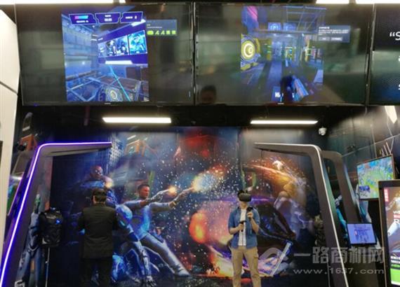 欢乐星空VR新乐园