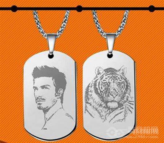 睿图制者创意用品