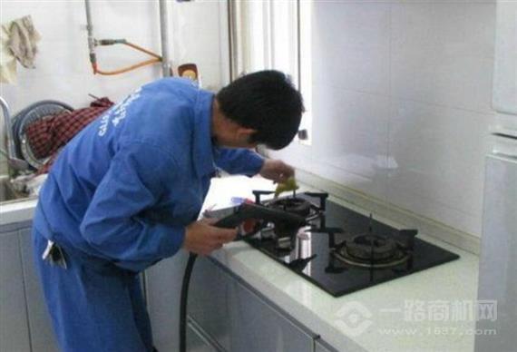 洁美奇家电清洗