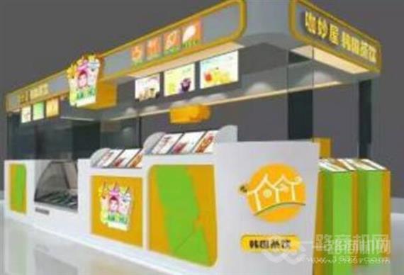 咖妙屋韩国茶饮