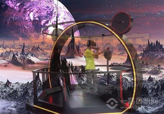 欢乐星空VR新乐园